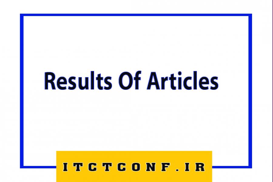 The time of announcement of the results of articles arbitration